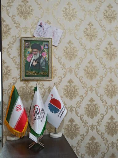 عکس آموزشگاه علمی مشاهیر 