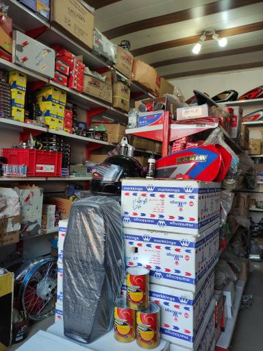 عکس لوازم یدکی موتورسیکلت عباسی