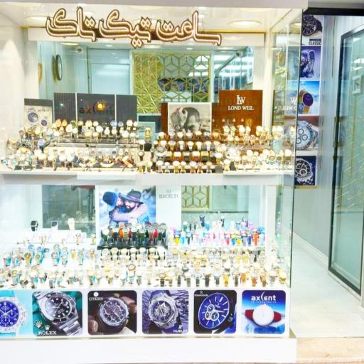 عکس ساعت فروشی تیک تاک