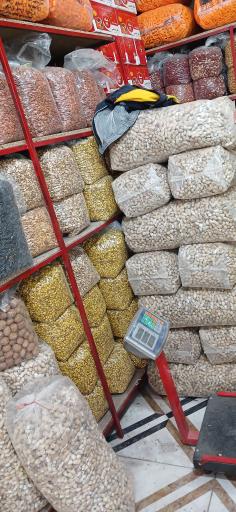 عکس آجیل و خشکبار معروف