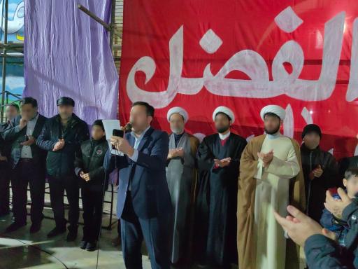 عکس مسجد بقیة الله