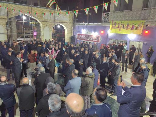 عکس مسجد بقیة الله