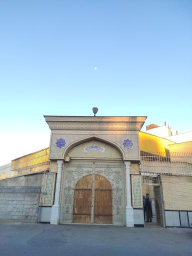 عکس حسینیه صالح (دراویش نعمت الهی گنابادی)