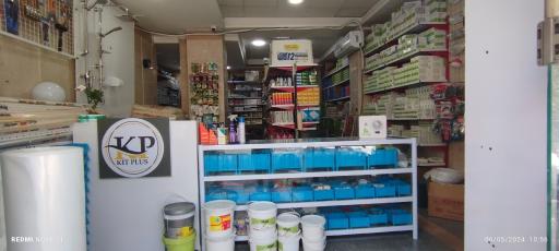 عکس کالای ساختمانی کیت پلاس 