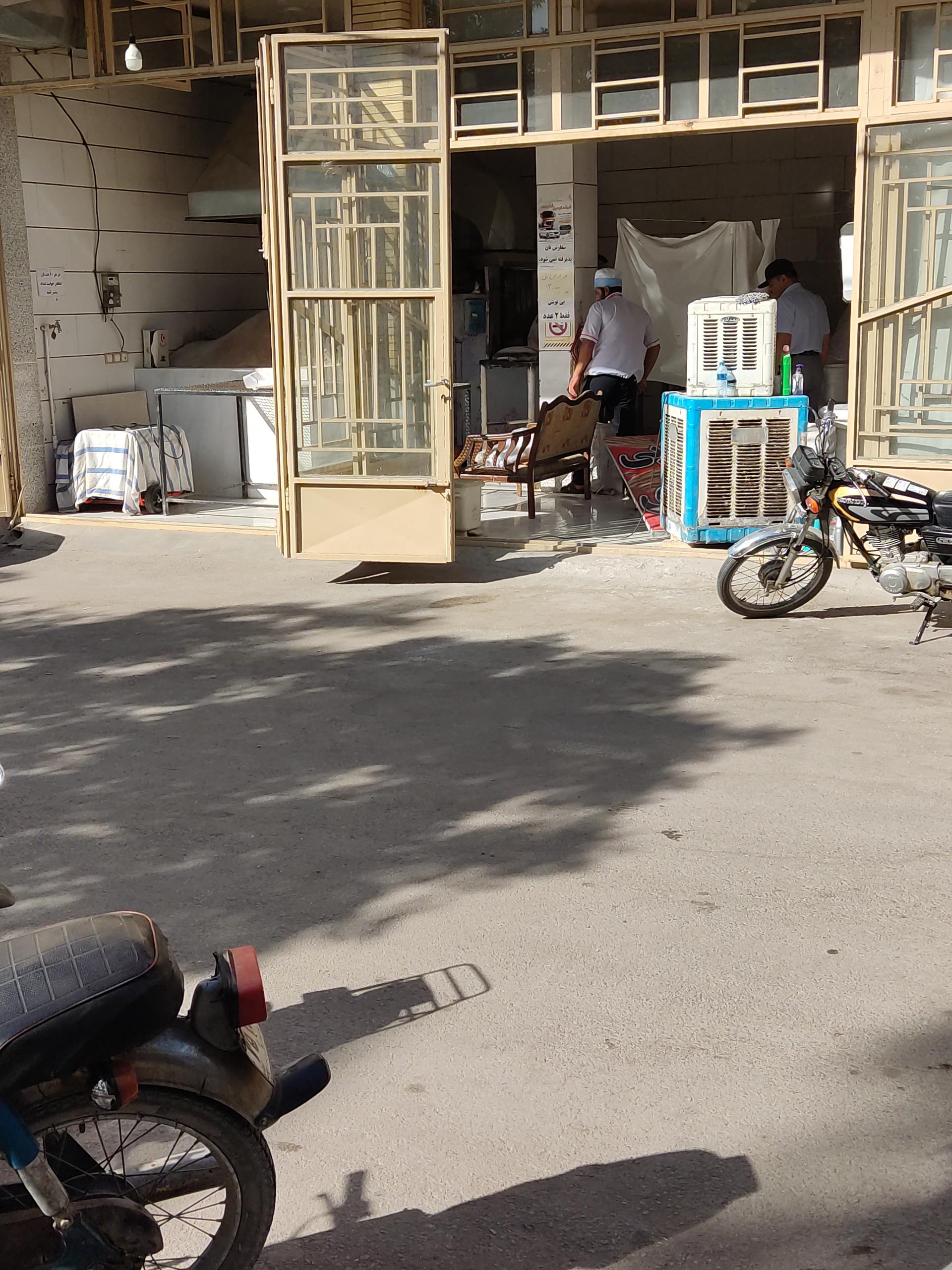 عکس نانوایی بیانی 