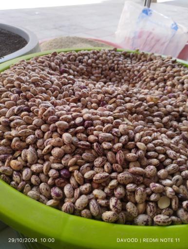 عکس هایپر ارگانیک سراب