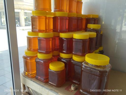 عکس هایپر ارگانیک سراب