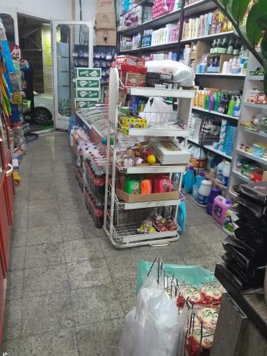 فروشگاه ملت