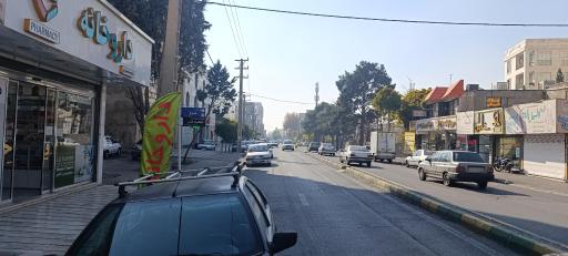 عکس املاک دولت 