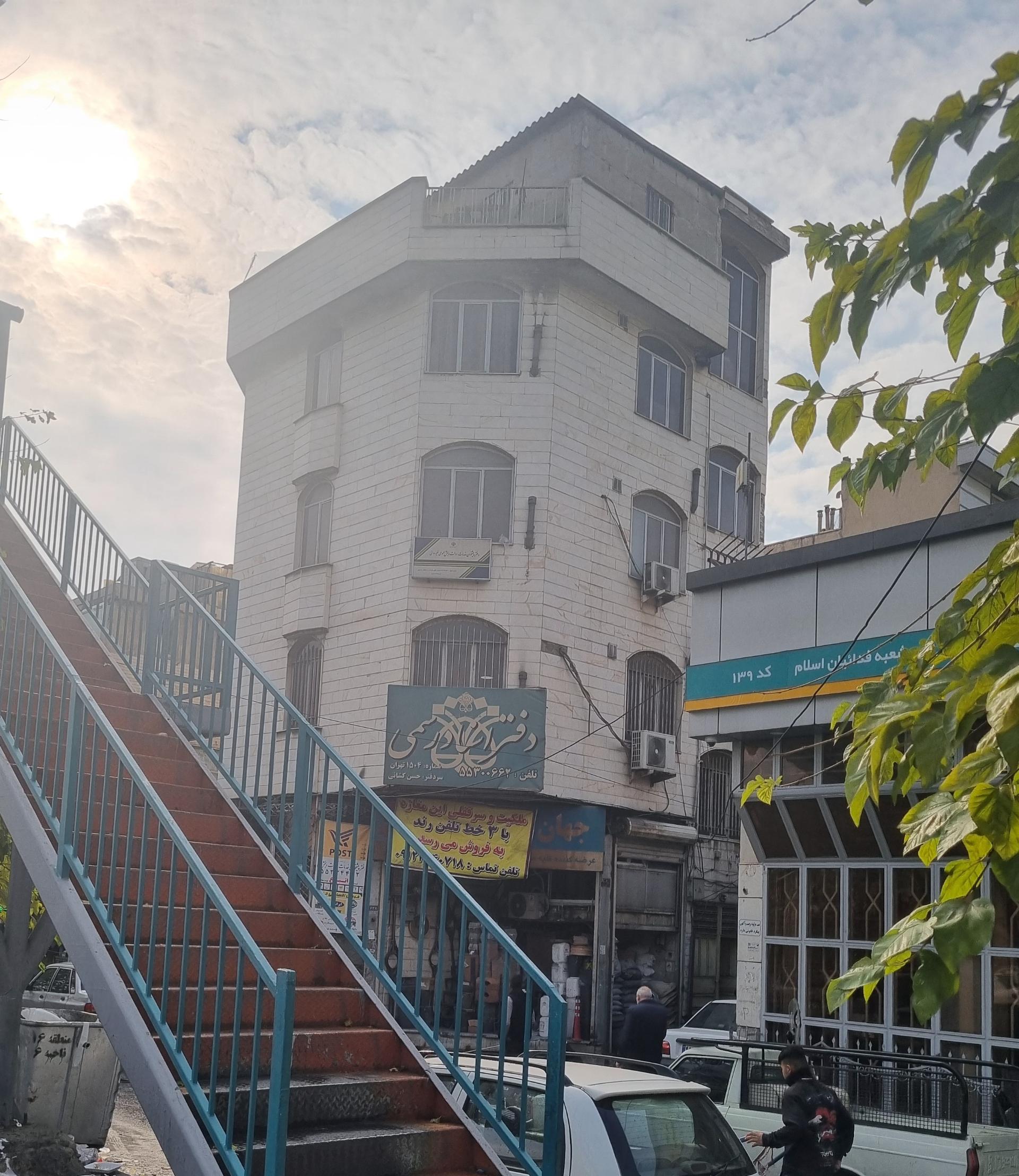 عکس دفتر اسناد رسمی ۱۵۰۴
