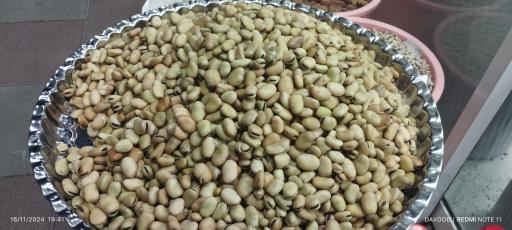 هایپر ارگانیک سراب