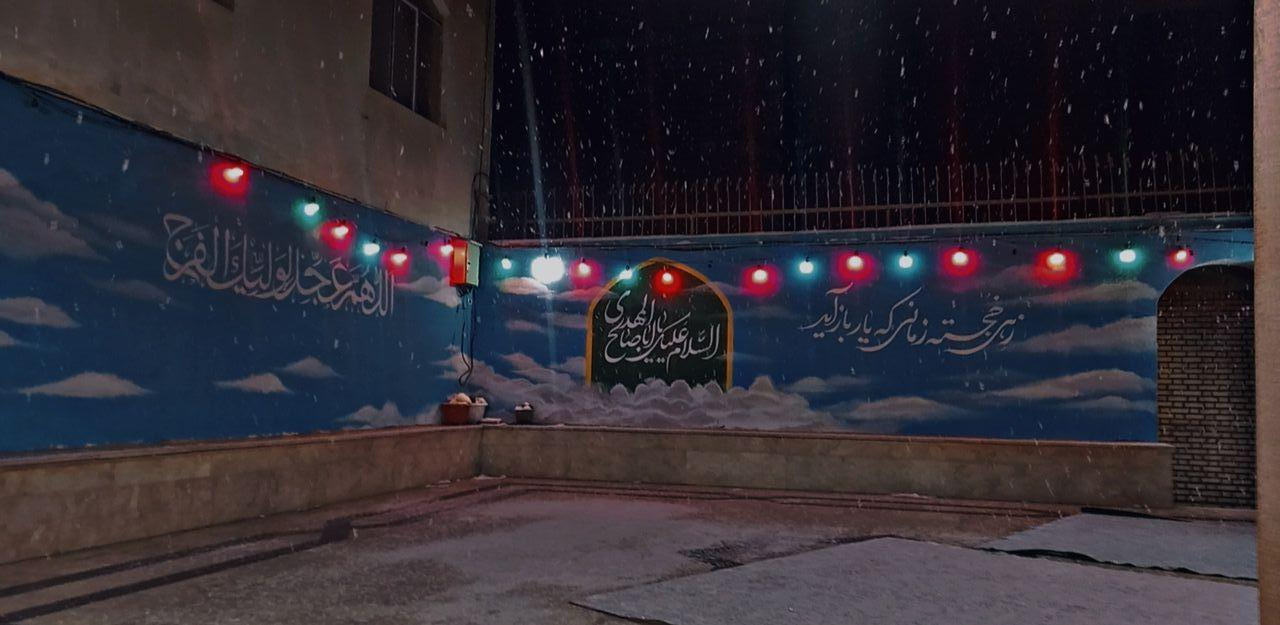 عکس مسجد بقیة الله