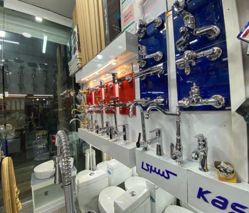 عکس تاسیسات و کالای ساختمانی نوروزی