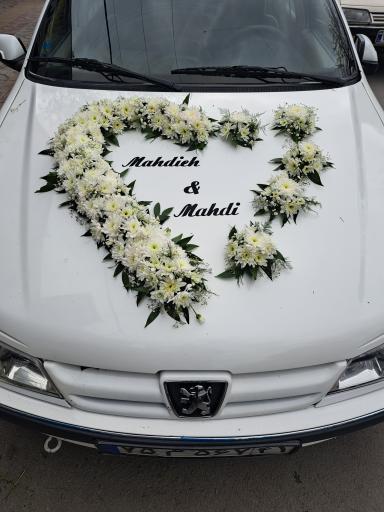 عکس گلفروشی گلبانگ