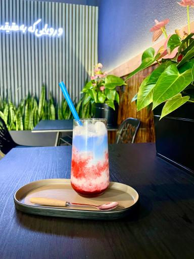 عکس کافه مینو