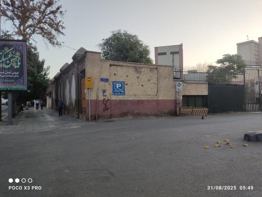 عکس پارکینگ 