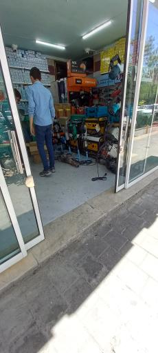 ابزار قاسمی