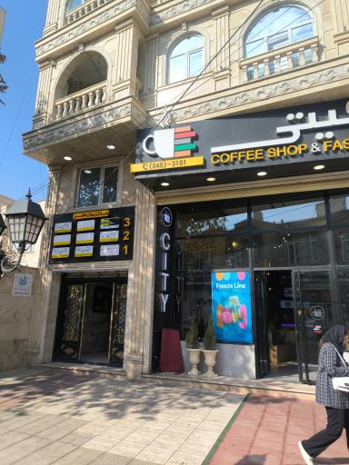 عکس بانک قرض‌الحسنه رسالت واحد اجرایی اردبیل 