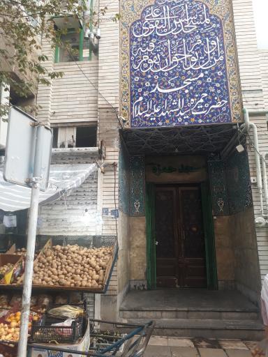 عکس مسجد حمزه سیدالشهدا (ع)