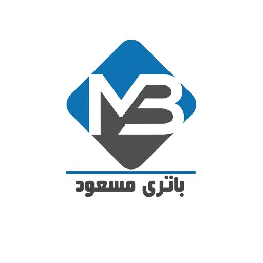 فروشگاه باتری مسعود