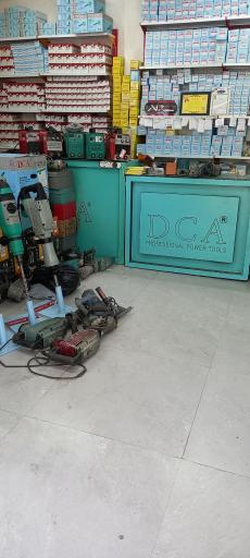 ابزار قاسمی