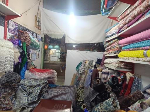 عکس پارچه و پتو فروشی شهسواری
