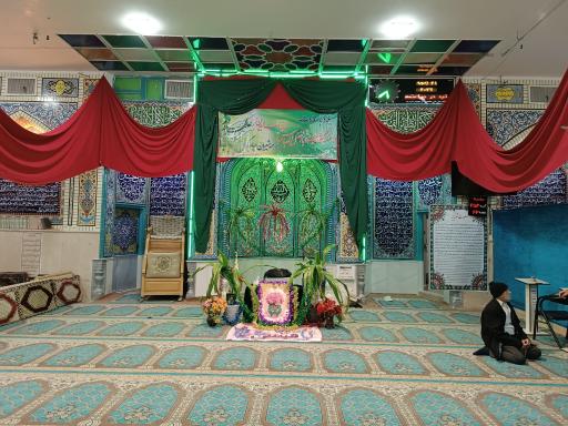 عکس مسجد امام حسین