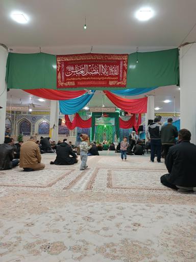 عکس مسجد امام حسین