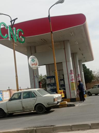 عکس پمپ گاز CNG کمربندی