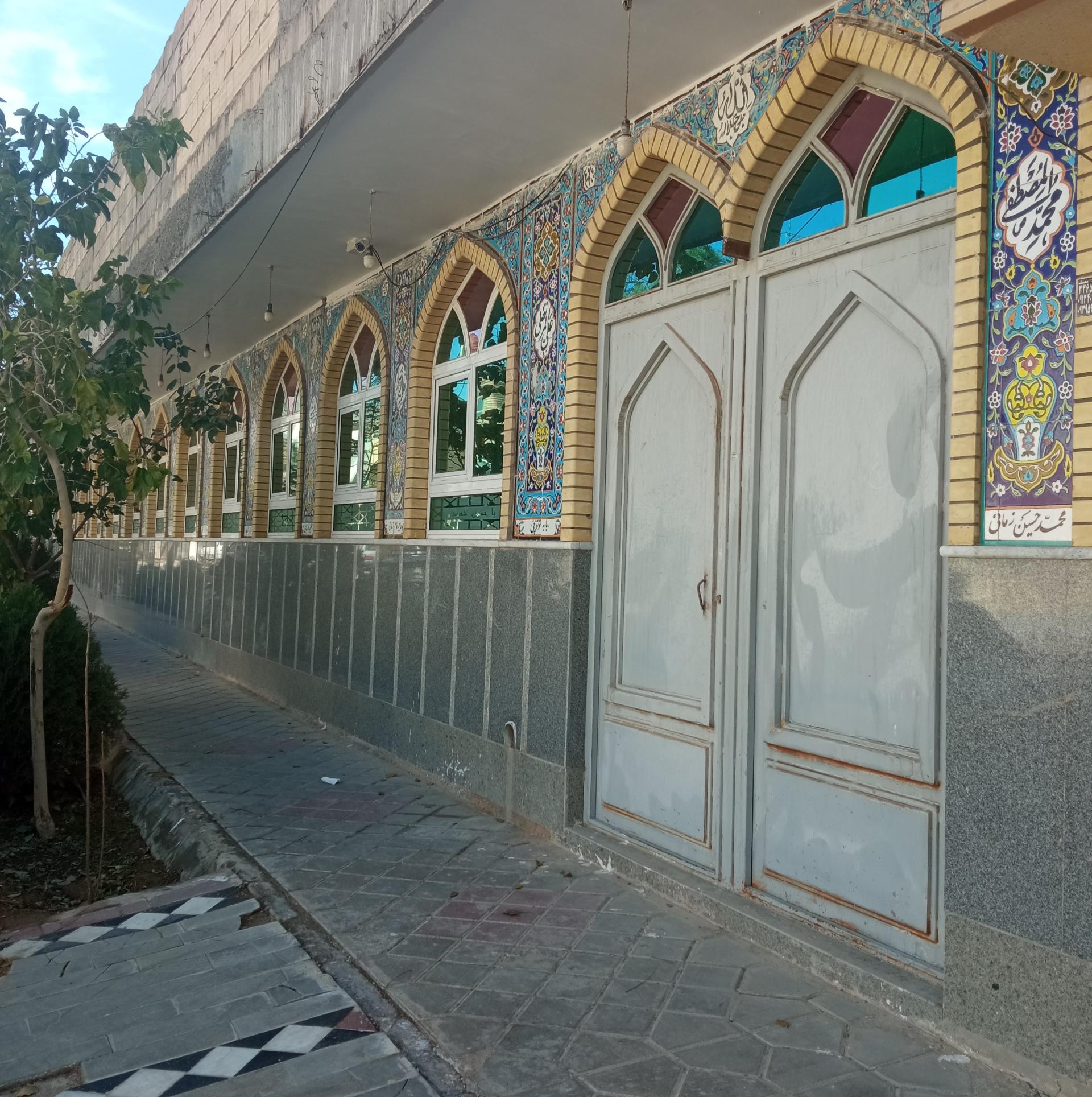 عکس مسجد امام حسین
