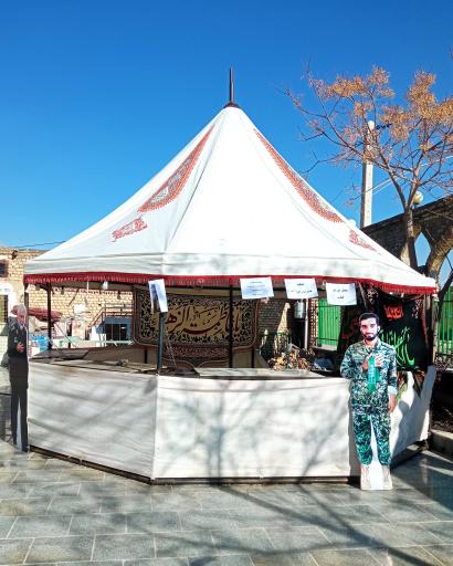 عکس مسجد امام حسین