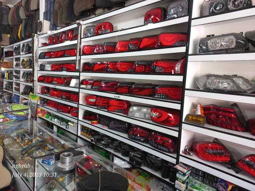 عکس فول اسپرت فراهانی