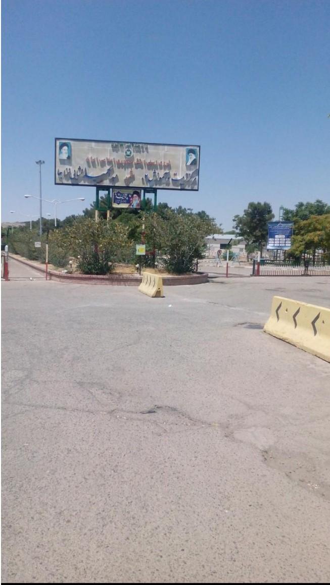 عکس پادگان آموزشی 02 شهید عبد الحمید انشایی