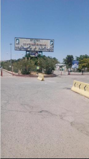 عکس پادگان آموزشی 02 شهید عبد الحمید انشایی