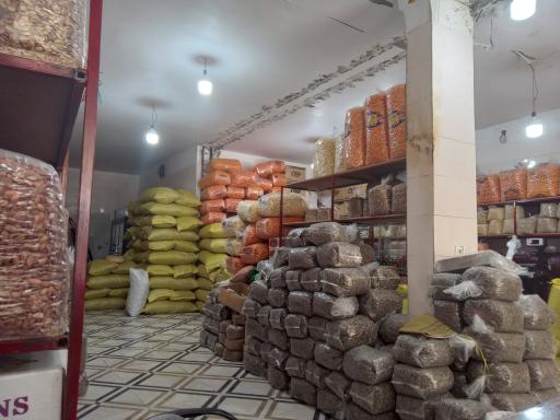 عکس آجیل و خشکبار معروف