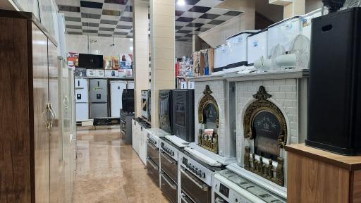 عکس فروشگاه لوازم خانگی یاسر بشیری منش