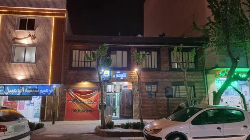 عکس آموزشگاه زبان خارجه موسسه کیش