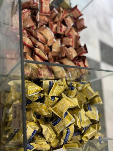 عکس گز نسرین