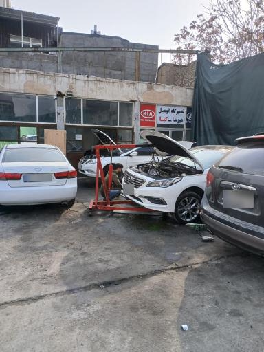 عکس تعمیرگاه مجتبی