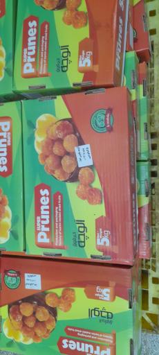 عکس کارخانه تولید و بسته بندی خشکبار کریم ملکی محصولات داریوش