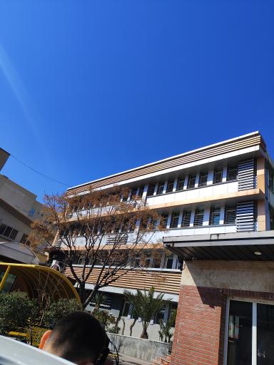 عکس بیمارستان امیر اعلم