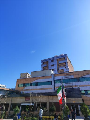 عکس بیمارستان امیر اعلم