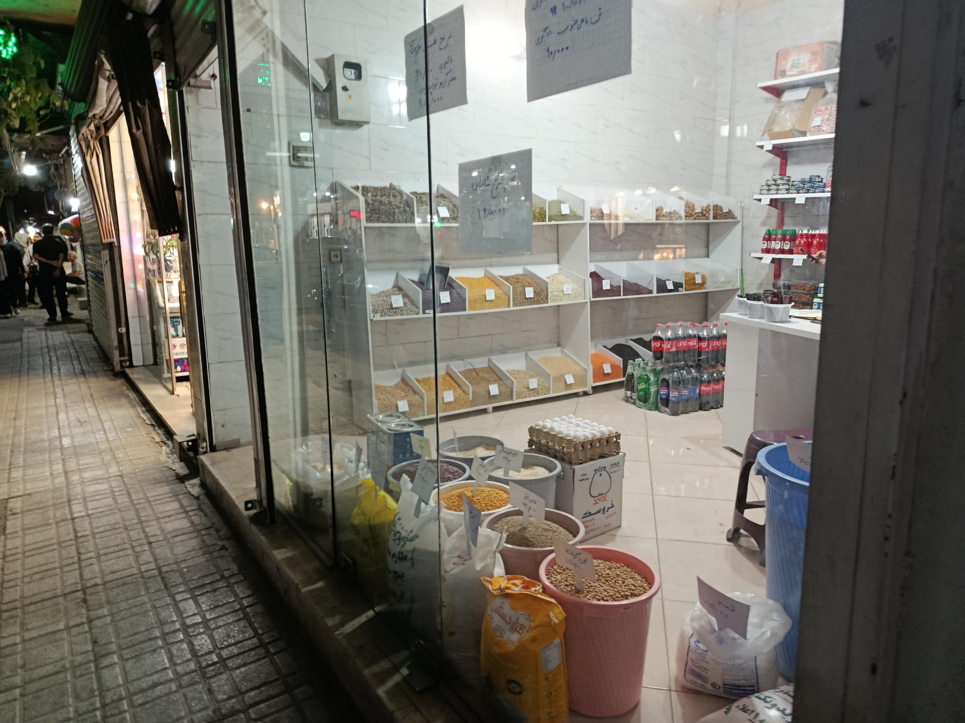 عکس خشکبار نظری