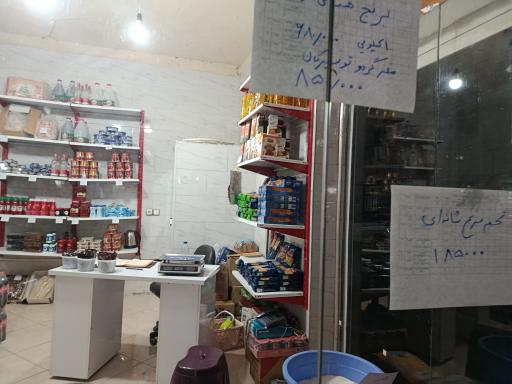 عکس خشکبار نظری