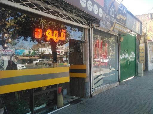 عکس قهوه فروشی لایت