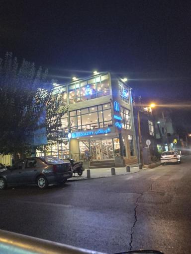 عکس شهرکتاب