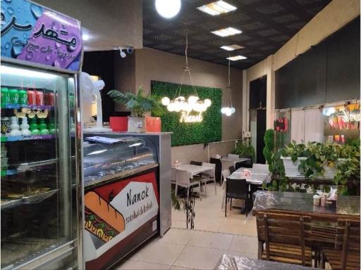عکس کباب ساندویچ نانوک