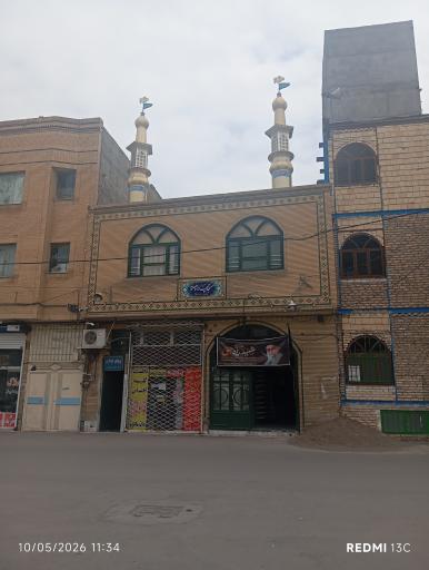 عکس 14 معصوم