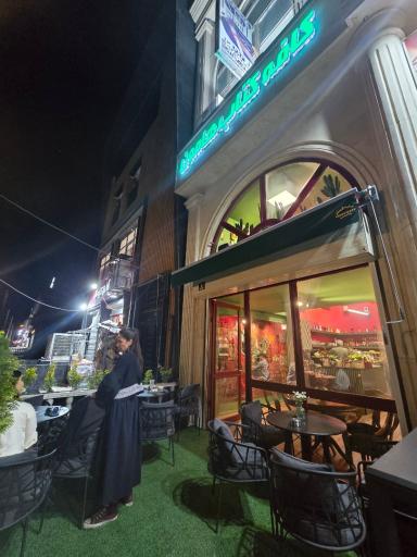 عکس کافه گالری لندی