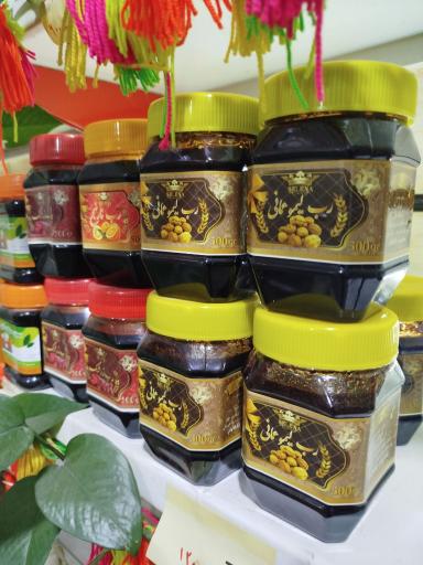 عکس سبزی مارکت گلبرگ
